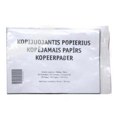 Kopējamais papīrs A4, 100 loksnes, melns