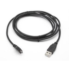 Kabelis USB 2.0/Micro 0.5m. SVEN
