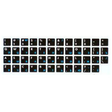 Uzlīmes tastatūrai ENG/RU balts/zils uz melna fona