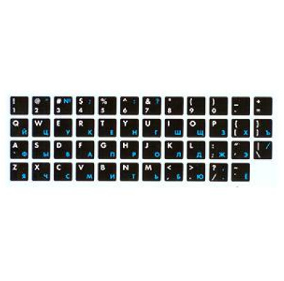 Uzlīmes tastatūrai ENG/RU balts/zils uz melna fona