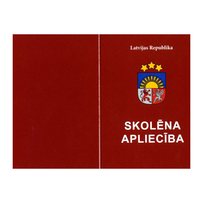 Skolēna apliecība 5-12 klasei (sarkana)