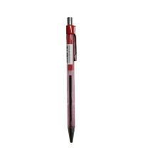 Lodisu pildspalva PILOT BP-535 Rocky 0.7mm melns