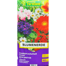 Puķu zeme 18L (violets iepak.)