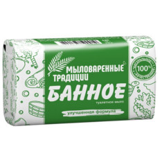Ziepju gatavošanas tradīcijas tualetes ziepes Pirts 180g ( Izcelsmes valsts Ukraina )
