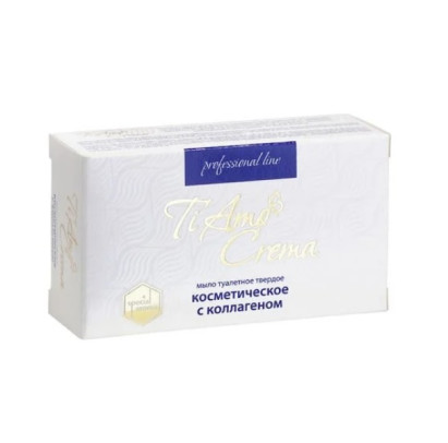 TI AMO CREMA Prof.Line ziepes ar kolagēnu, 115 g
