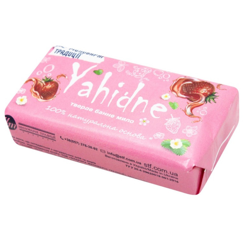 Pirts ziepes AUGĻU 140gr