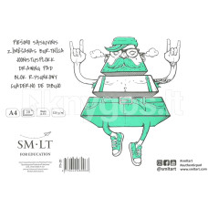 ZĪMĒŠANAS ALBUMS A4/20 LAPAS 120G/M2, SMILTAINIS