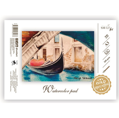 Akvareļu albums A3, 10 lapas, 200g/m2, SMLT