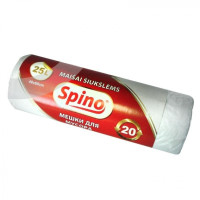 Spino 25L HDPE atkr.maisi, balti, 48 x 60 cm.
