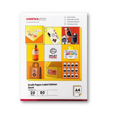 Pašlīmejošs Kraft fotopapīrs A4 100mk 20lap tumš.Hartwii