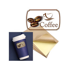 Fotopapīrs, pašlīmējošs Kraft A4, 100 mikroni, 20 loksnes, tumšs, Hartwii