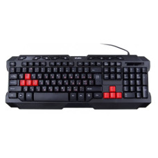 Tastatūra Challenge 9700 USB melna SVEN