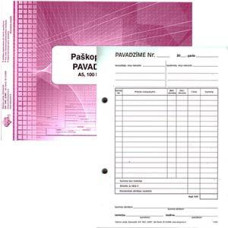 Pavadzīme paškopējoša A5, 100 loksnes