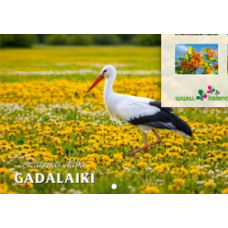 Sienas kalendārs Gadalaiki 2027g.