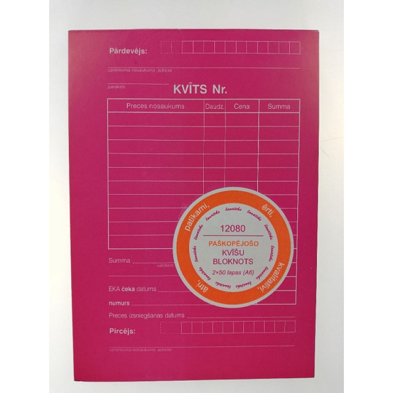 Kvīts -A6/P-2 (2x50)