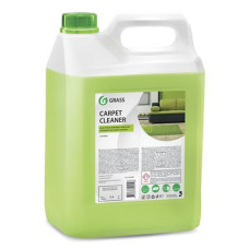 Traipu tīrītājs paklājiem Carpet Cleaner 5.4kg