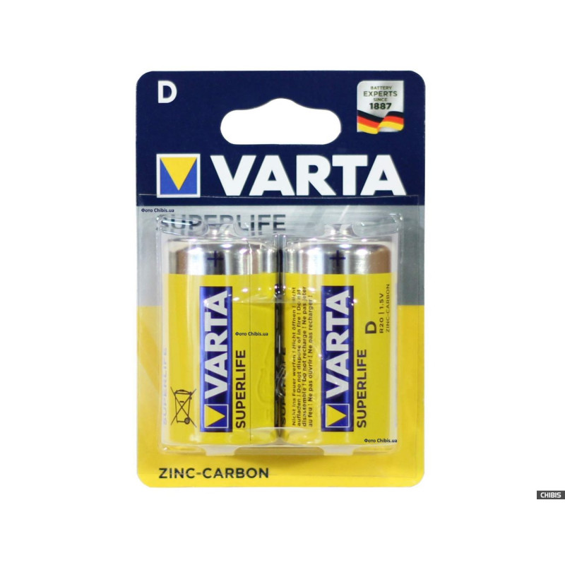 BATERIJAS D 1,5V R2020