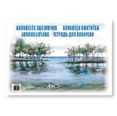 Akvareļu albums A4, 10 lapas, 200g/m2, SMLT
