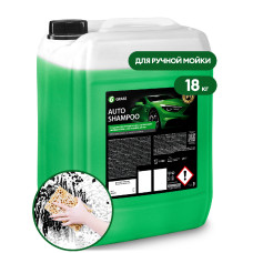 AUTO SHAMPOO, 18 kg