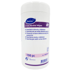 SUMA alcohol wipes dezinfekcijas salvetes virsmām (150 salvetes) (12gab/iep)