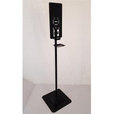 SOFTCARE UNIVERSAL RBE FLOORSTAND BLACK - Statīvs dozatoriem