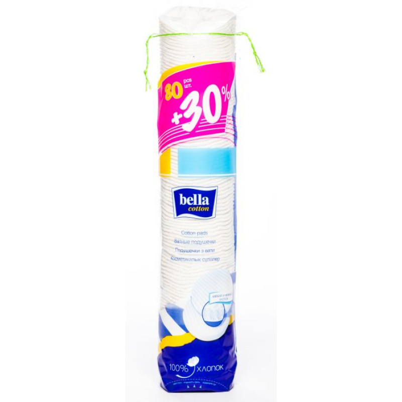 BELLA kosmētiskās vates salvetes, 80 gab. + 30 %