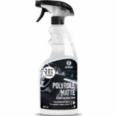 Polyrole matte vanilla,600ml