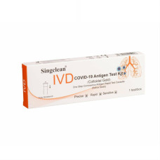 COVID-19 antigēna siekalu tests Singclean