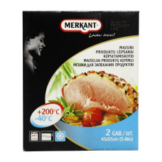 Maisiņi produktu cepšanai Merkant 45x55cm 2gab. 24 iep kastē