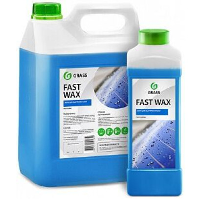 GRASS FAST WAX koncentrēts virsbūvju žāvēšanas līdzeklis, 5 kg