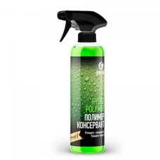Šķidrais polimērs "Hydro polymer" Professional (ar profesionālu sprūdu), 500ml (12gab/iepa