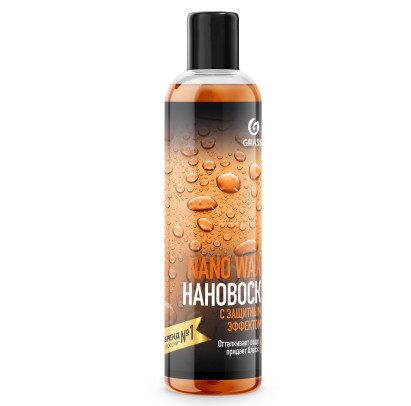 GRASS NANO WAX nano vasks ar aizsargefektu, 250 ml