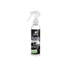 Black Brilliance, riepu tīrīšanas un spodrināšanas līdzeklis 250ml (30gb/iep)