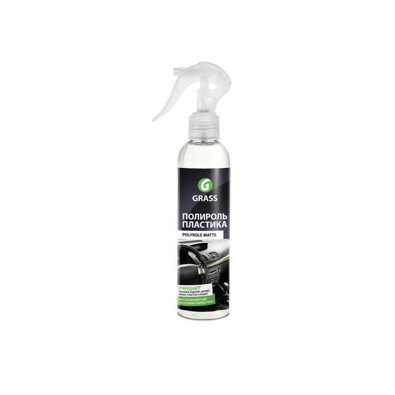 Black Brilliance, riepu tīrīšanas un spodrināšanas līdzeklis 250ml (30gb/iep)