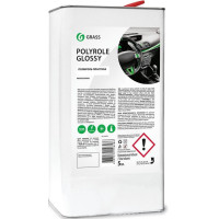 Spīdigs plastmasas, gumijas,vinila,ādas atjaunošanas līdzeklis Pilyrol Glossy efect, 5kg (