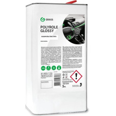 Spīdigs plastmasas, gumijas,vinila,ādas atjaunošanas līdzeklis Pilyrol Glossy efect, 5kg (