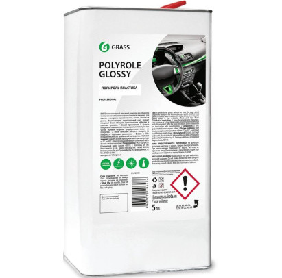Spīdigs plastmasas, gumijas,vinila,ādas atjaunošanas līdzeklis Pilyrol Glossy efect, 5kg (