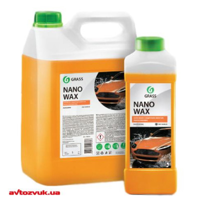 Nano vasks ar aizsargefektu "Nano Wax" 5kg