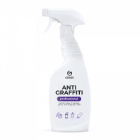 Antigraffiti , grafiti, līmes, košļājamo gumiju, marķieru traipu noņēmējs, 600ml (8gb/kast