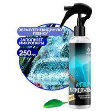 Aizsarglīdzeklis logiem un spoguļiem ANTIRAIN, 250ml (30gb/kastē,720gb/pll)