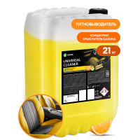 Salona tīrīšanas līdzeklis 'Universal cleaner' 21kg