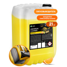 Salona tīrīšanas līdzeklis 'Universal cleaner' 21kg