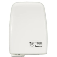 Roku žāvētājs 1200 W HALNY (10 gab./1 kaste)