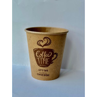 Papīra glāzes, 1-sl., 360ml, 12oz. COFFEE TIME, kraft, d.90mm, 50gab/iep., 20 iep/kastē