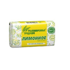 Ziepju gatavošanas tradīcijas tualetes ziepes Citronu 180g ( Izcelsmes valsts Ukraina )