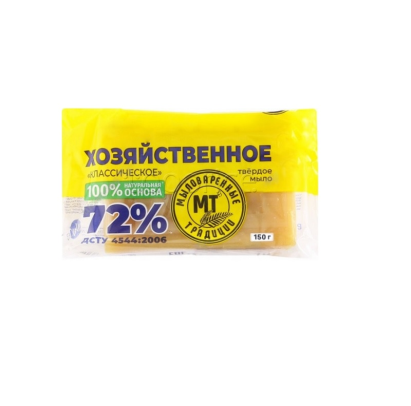 Saimniecības ziepes 72%,150 g
