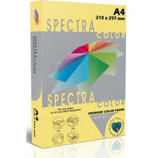 Krāsains papīrs A4 160g 250lap Yellow IT 160