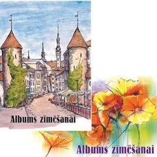 ZĪMĒŠANAS ALBUMS A3/30 LAPAS, ABC JUMS