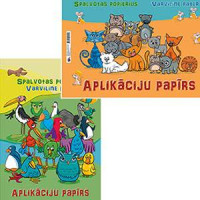Aplikāciju papīrs A3, divpusīgs, 8 krāsas
