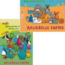Aplikāciju papīrs A3, divpusīgs, 8 krāsas